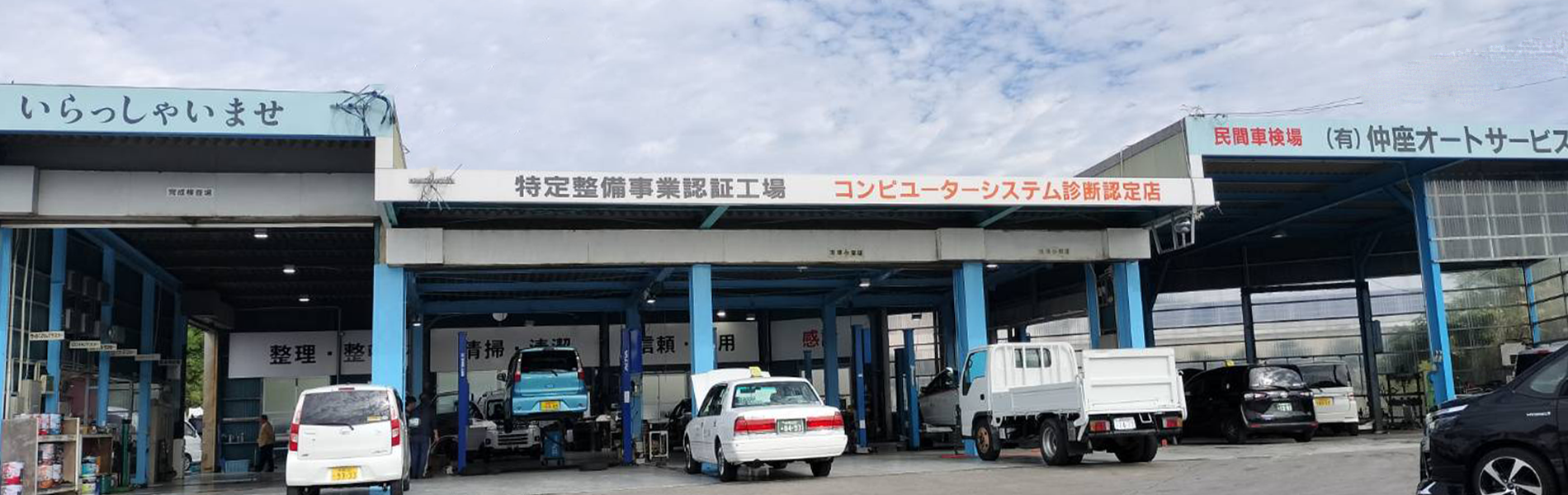 シンプルでカスタマイズしやすいWordPress.org登録テーマ